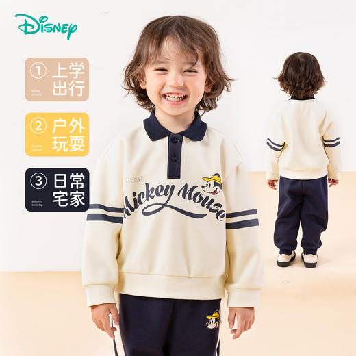 【迪士尼Disneybaby正品新品套装】男女童秋冬长袖套装 商品图4