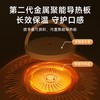 卡蛙围炉红外取暖器， 能让一家人围在一起的取暖器，3秒速热，暖人、暖茶、暖物又暖心  [72小时发货] 商品缩略图1