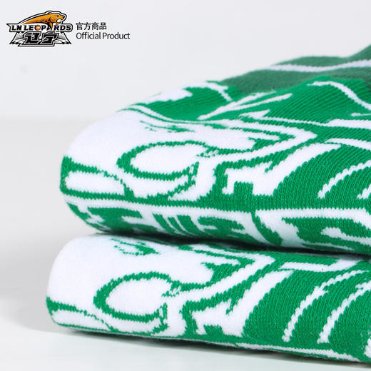 【官方正版】辽宁飞豹男篮 | 城市满印中筒袜休闲舒适户外球迷周边 商品图1