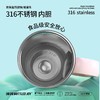 【霸气吨吨海外版】吸管便携式大容量保温杯旅行健身手持防摔简约 商品缩略图3