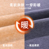 雅黛丽保暖上衣男加绒加厚含羊毛蚕丝打底背心马甲内穿秋冬季抗寒 商品缩略图4