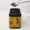 农掌柜 五倍子蜂蜜500g/罐 商品缩略图3