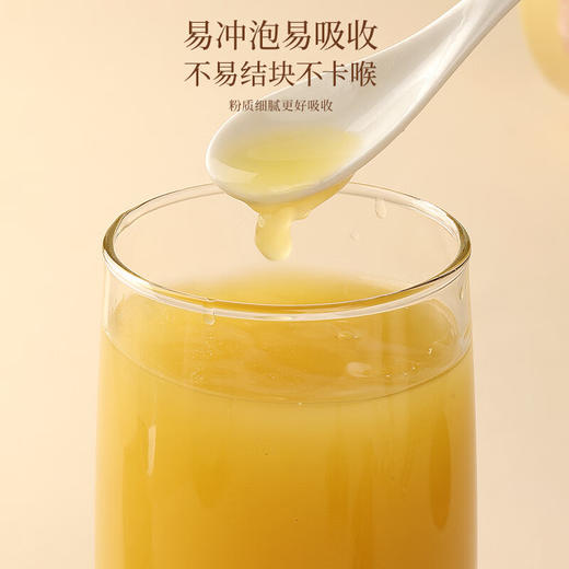 【福东海】有机小黄姜粉250克 纯姜粉无添加云南小黄姜粉原始点干姜粉冲饮调味料生姜粉-MD 商品图6