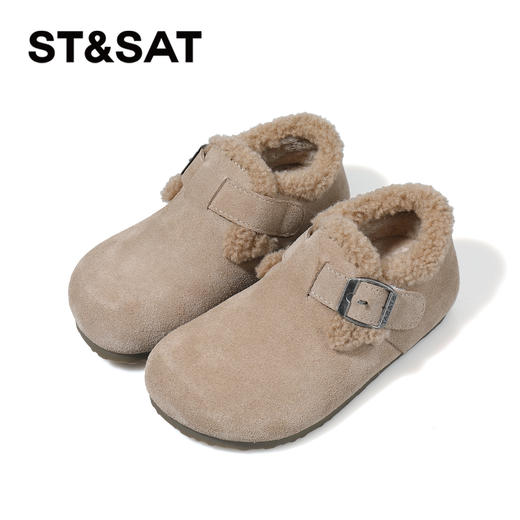 【童鞋】星期六柔软舒适绒里可选儿童勃肯鞋SSC3192L4G/SSC4192L75 商品图5