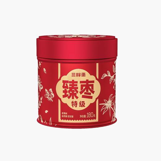 自营（山蒙海时）-三胖蛋臻枣红枣新疆特产罐装180g*2罐 商品图0
