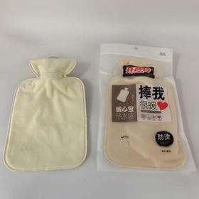 CY开普特中号布塑热水袋800ML   WH-3214