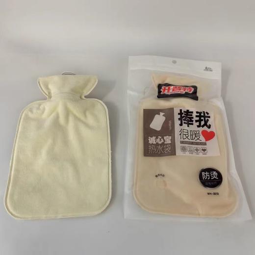 CY开普特中号布塑热水袋800ML   WH-3214 商品图0