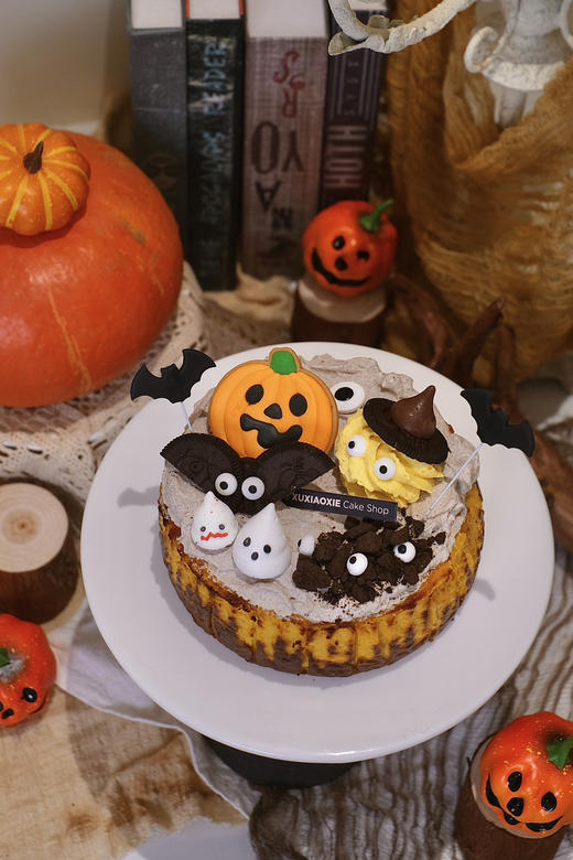 2024｜万圣节限定南瓜巴斯克 商品图1