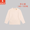 棉果果专柜同款冬季新品男童女童暖姜绒半高领打底衫T恤M401140424808 商品缩略图0