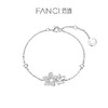 【明星同款】【木棉恋人手链】Fanci范琦 致橡树系列 下单即赠精美包装+顺丰包邮+运费险 商品缩略图0