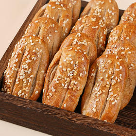 【39.9限时抢50包！荞麦椒盐酥牛舌饼】甄选优质原料制作，健康配料不单独添加蔗糖，早餐代餐开启元气每一天，下午茶休闲解馋零食L