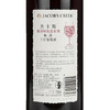 杰卡斯 酿酒师精选系列 梅洛干型红葡萄酒 澳洲原装进口红酒750ml 商品缩略图3