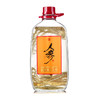 4.5L52度人参酒_1*1 商品缩略图1