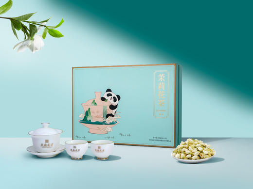 【天府龙芽】150G天府龙芽花茶 商品图0