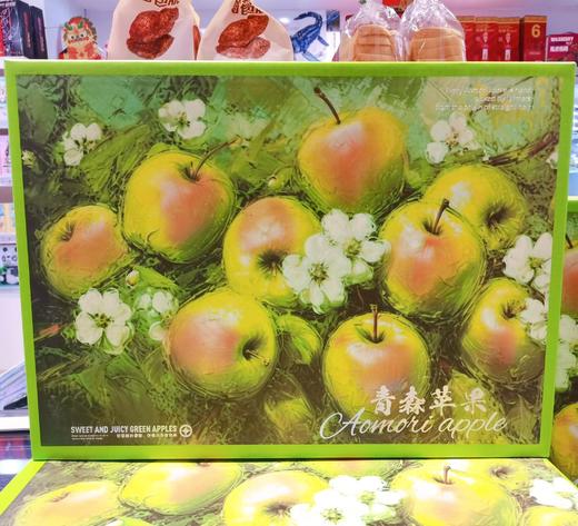 青森苹果约6斤/箱 |水果 商品图2