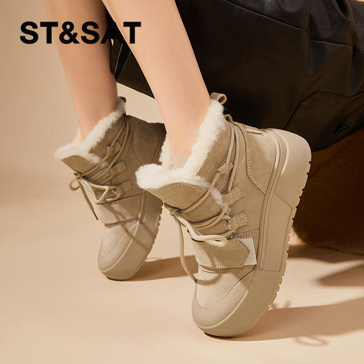 星期六厚绒保暖时尚百搭雪地靴SS341120QG 商品图3