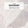 未风白色绣花连衣裙女夏2025年夏季新款气质绝美高腰显瘦长款裙子 商品缩略图4