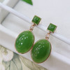 碧玉 耳环 商品缩略图0