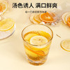 【超值39.9任选2盒！多款花茶，一周不重样】一周水果茶 西柚金桔百香果水果茶 话梅柠檬茶 柠檬青桔刺梨茶 真实果肉 冻干鲜果 口味层次丰富-QQ 商品缩略图2