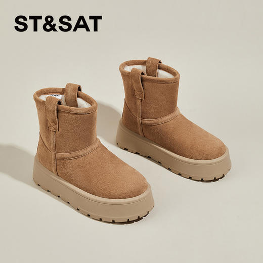 星期六经典时尚加绒保暖厚底增高雪地靴SS3411A1LI 商品图2