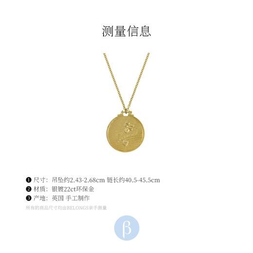 北京仓｜Alex Monroe-Embroidery Loop-刺绣物语 项链［英国设计师］ 商品图5