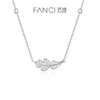 【致橡树项链】Fanci范琦 致橡树系列下单即赠精美包装+顺丰包邮+运费险 商品缩略图0