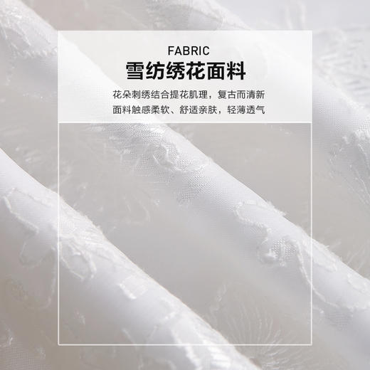 未风白色改良旗袍连衣裙女夏2024夏季新款女装新中式修身减龄裙子 商品图4