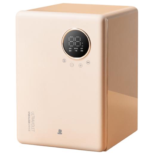 小白熊奶瓶消毒器带烘干消毒柜婴儿紫外线奶瓶消毒柜宝宝2013 商品图5