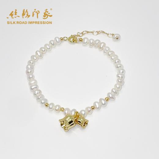 丝路印象爆款珍珠小米baby手链冷白光强光长度16+3cm 4-5mm淡水珍珠 白色 商品图0