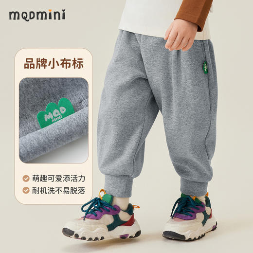 【加绒】【男女同款】【90-140】【MQDmini】男女童冬款保暖银狐绒加绒裤子 商品图5