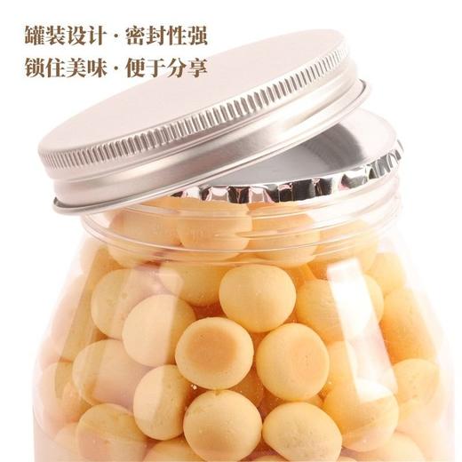 樱木良品 小馒头胡萝卜味 150g/罐 商品图1