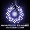 倍思 MVP系列 3 快充数据线 Type-C to Type-C 100W 适用苹果15/16 商品缩略图1
