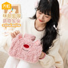【温暖来袭，可拆卸毛绒暖水袋】天虹新款卡通毛绒充水暖手宝，PVC加厚内胆车压不爆，注水热灌水热水袋防爆1500ml大容量水袋QQ 商品缩略图0