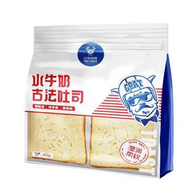 山羊叔叔 水牛奶古法吐司面包 410g/袋