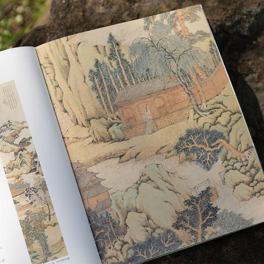 古典的回响 溪客旧庐藏明清文人绘画 商品图3