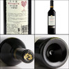 杰卡斯 酿酒师精选 西拉加本纳红葡萄酒 澳洲原装进口红酒 750ml 商品缩略图3