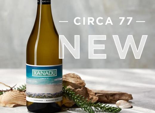 仙乐都色卡77霞多丽干白葡萄酒 2022 Xanadu Circa 77 Chardonnay 商品图1