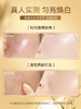 Nivea/妮维雅630精华焕白提亮敏感肌面部抗氧30ml 商品缩略图3