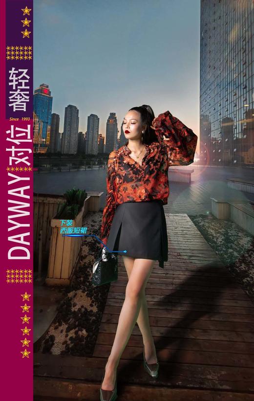 积度衣SKVNAK_裙裤_ZK 商品图0