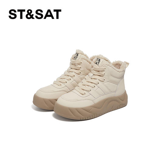 星期六经典拼色保暖百搭厚底板鞋SS341121IP 商品图8