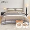 皇冠T3407光辉岁月全棉四件套 商品缩略图0