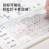 南国书香2025年挂历新款日历大格子卡通挂历ins风创意装饰家用挂墙手撕月历备忘录大号年历自律打卡本记事本 商品缩略图3