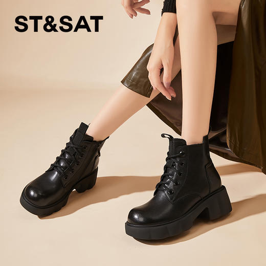 星期六时尚百搭保暖绒里厚底粗跟马丁靴SS341180V9 商品图2