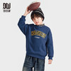 【团购价49.9】多多家男童加绒卫衣秋冬款2024新款儿童男孩假两件印花冬装上衣潮9844 商品缩略图2