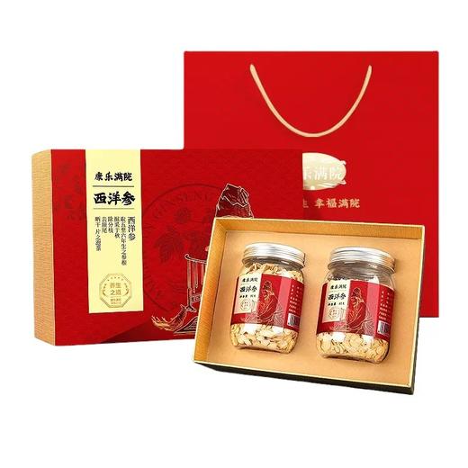 【参表心意！双喜临门西洋参礼盒】甄选吉林长白山，优质好参，集之灵气，润一味好参，层层严选，保留原色原味，送父母送长辈滋补品，花旗参片80g*2礼盒套装 L 商品图4