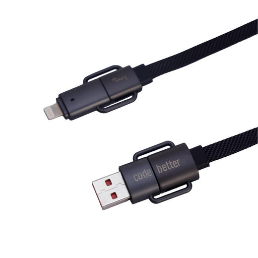 1024系列四合一多功能充电线 商品图3