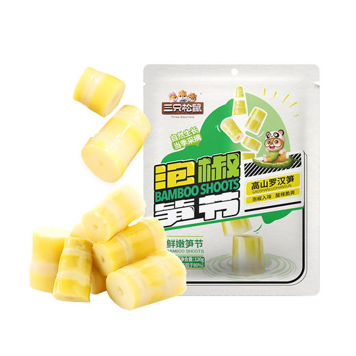 三只松鼠泡椒笋节120g 商品图0