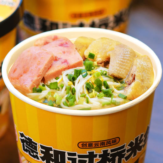 【超值囤货装】 德和桶装云南过桥米线6桶香辣小锅/松茸/野山椒泡椒/山花椒 #米线 商品图6