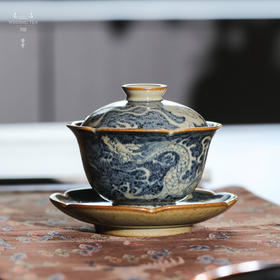 问鼎旗下留青汝瓷椒唐清音盖碗（龙跃沧海）（缺货）