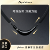 ⁶现货 长度不可调节【日本】Phiten法藤  专利磁性水溶钛金颈椎项圈（青春款）羽生结弦代言  SS06-QTT-FT 商品缩略图3